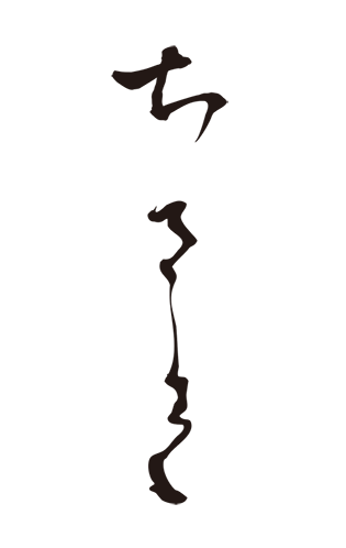 chisaki