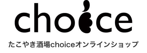 choice-takoyaki