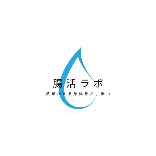 腸活ラボ