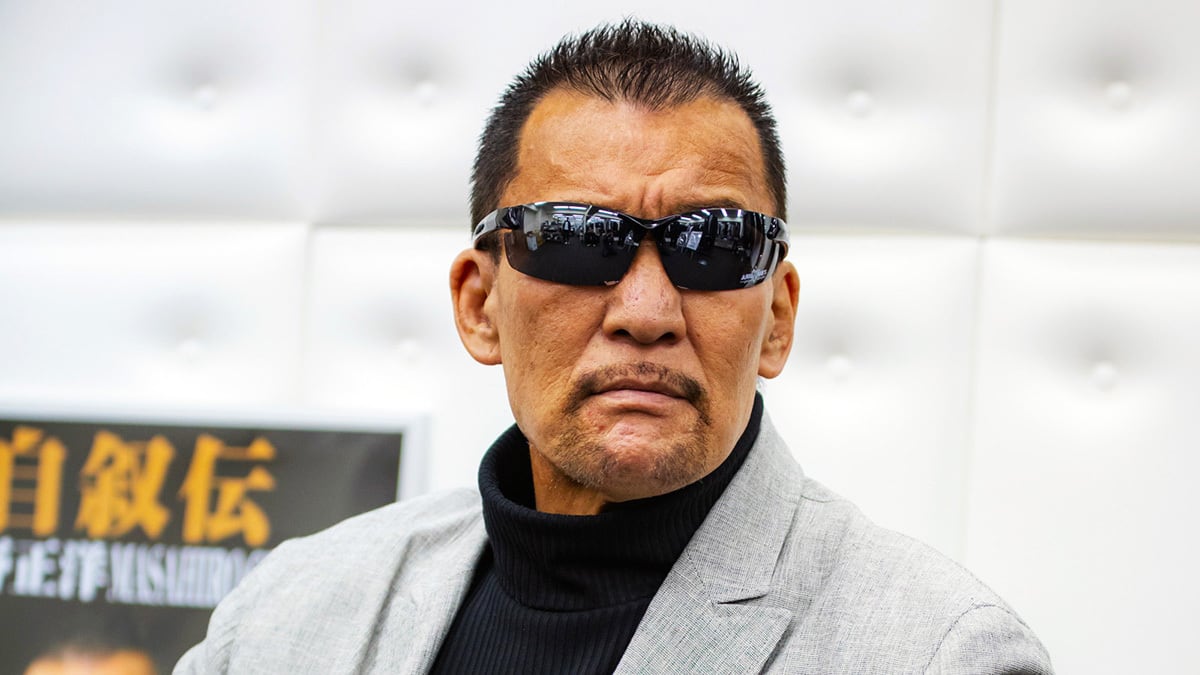 蝶野正洋オフィシャルサイト