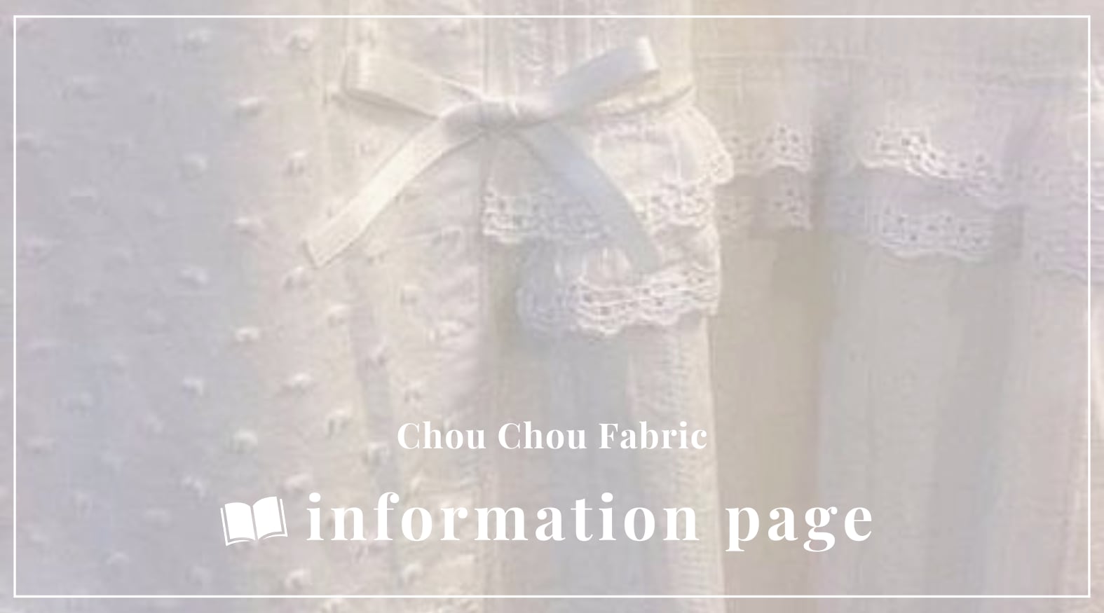 Chou Chou Fabric