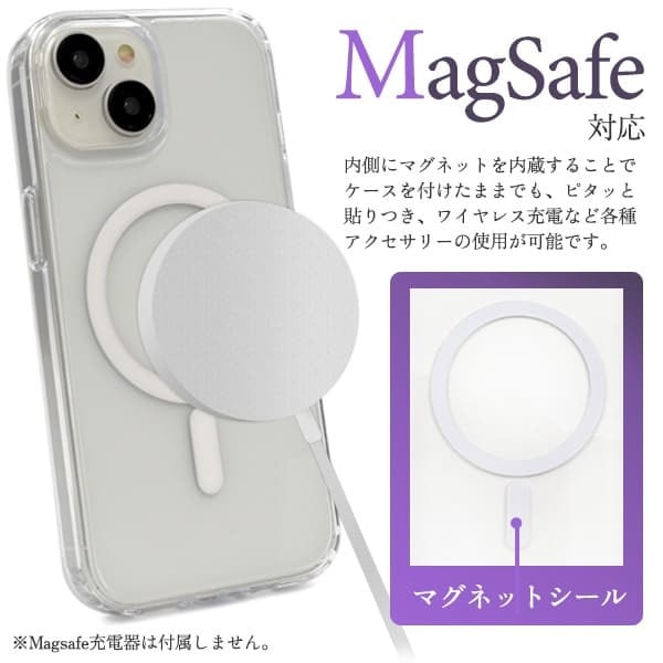 ◆新型に追加◆MagSafeに対応のiPhoneケース