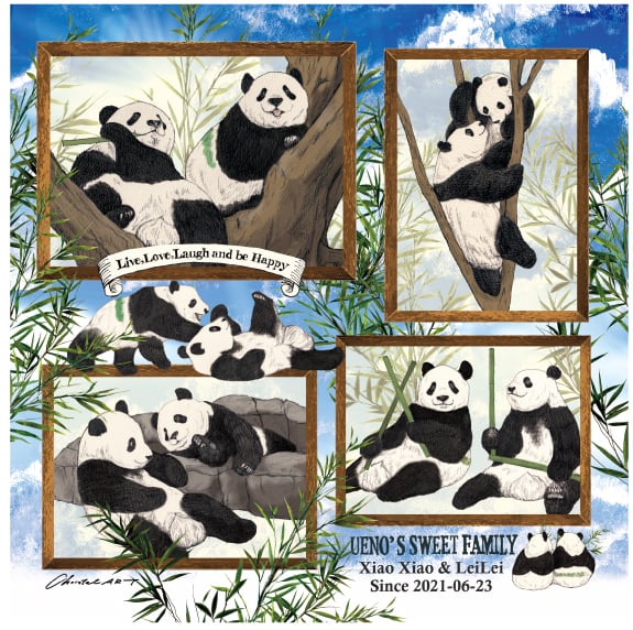 ◆2月発売予定◆上野案内所さん限定◆コットンバンダナ