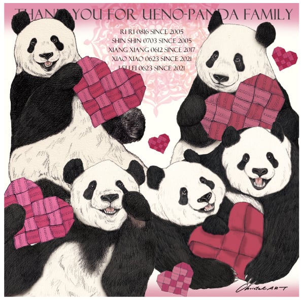 ◆限定枚数◆コットンバンダナ◆2月2日よりご予約スタート