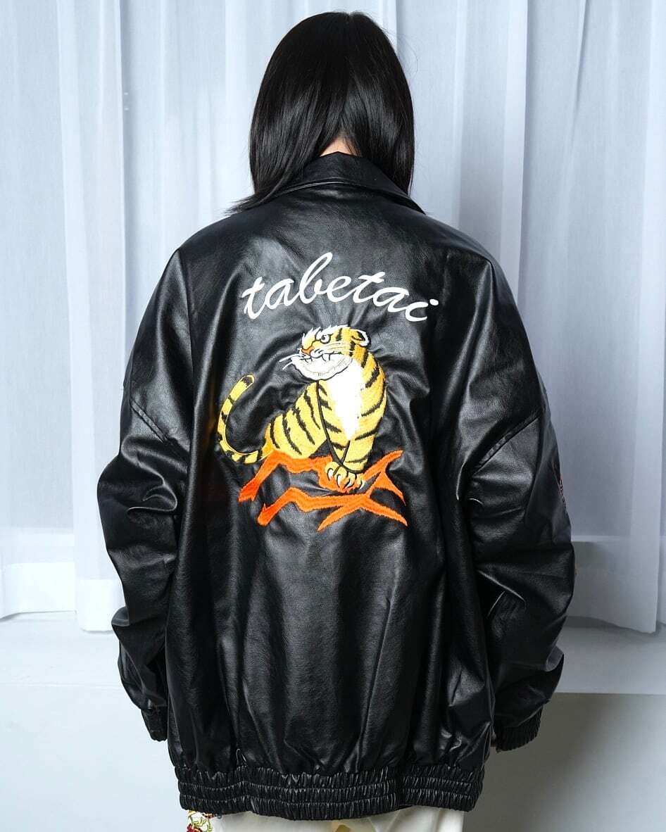 チュウカタベタイ