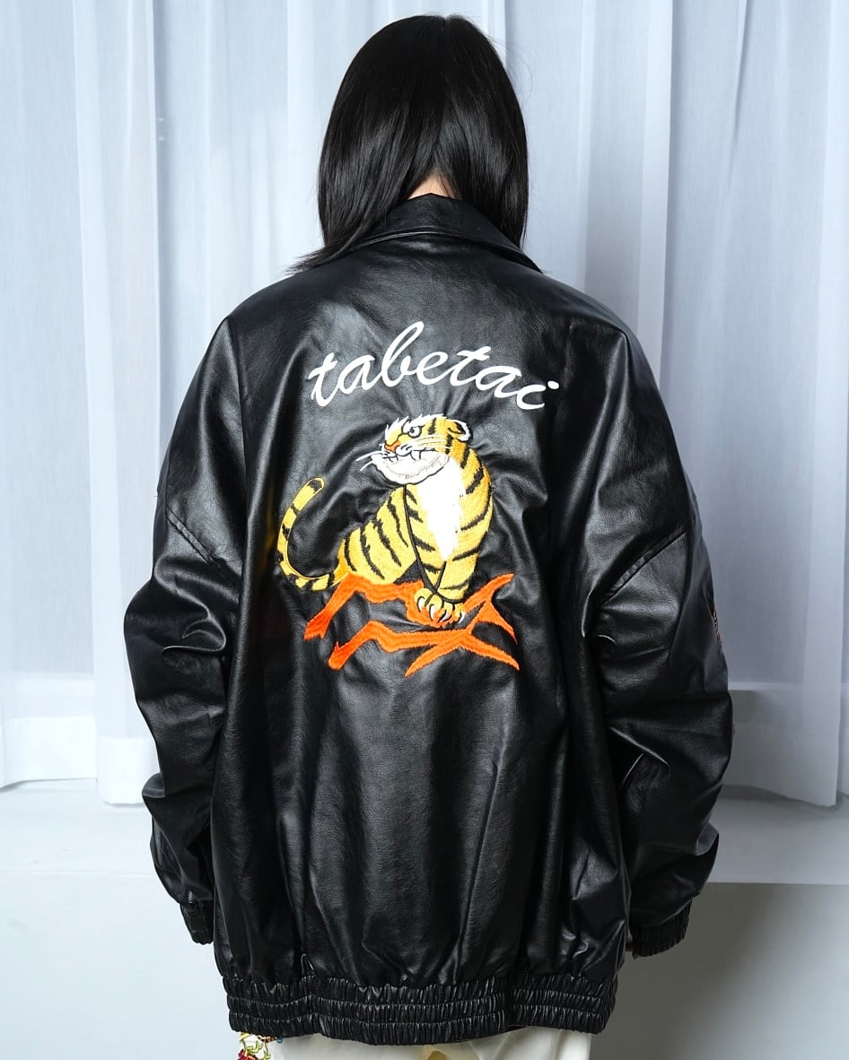 チュウカタベタイ