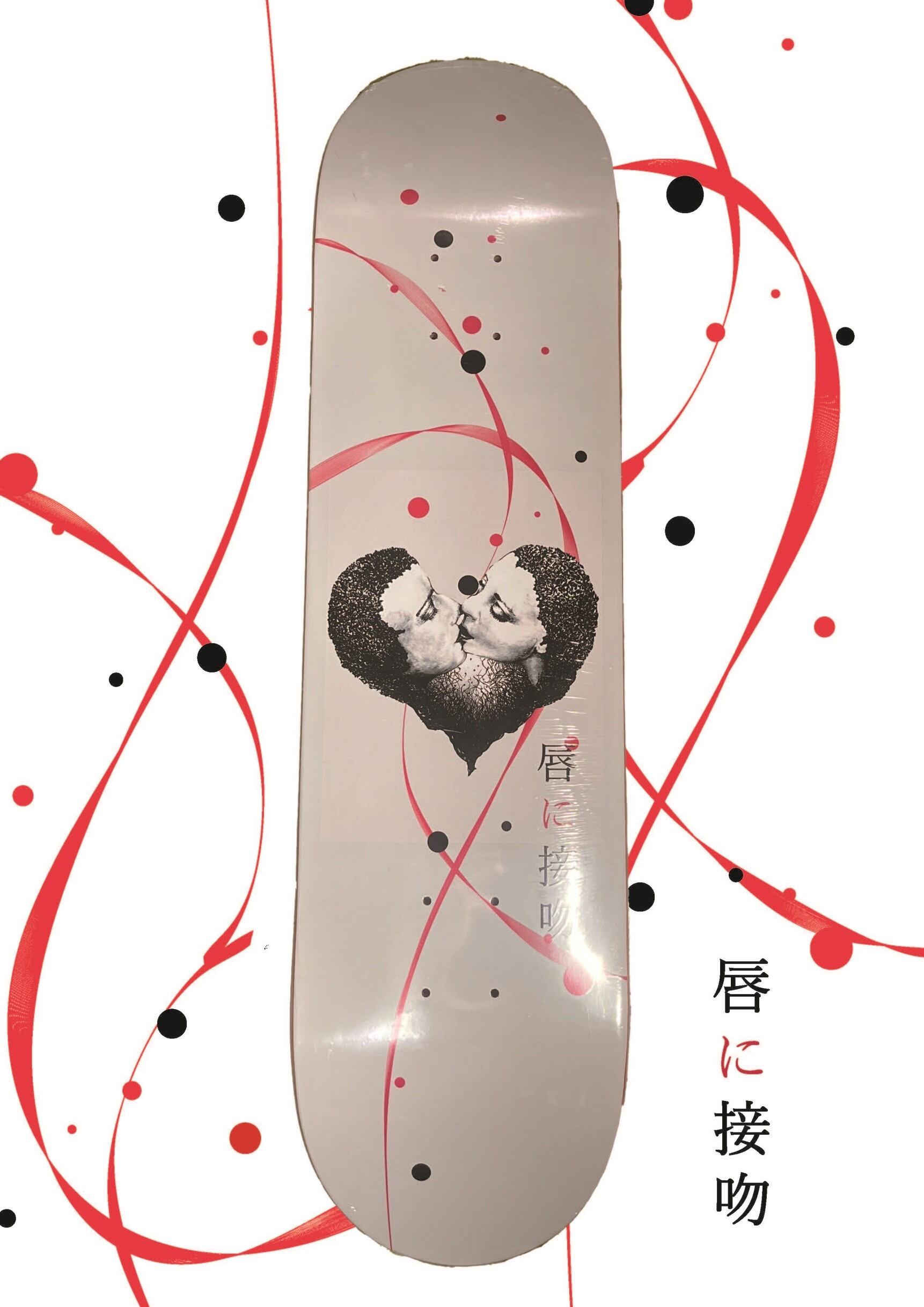 ALL ITEM | chuulip skateboards online