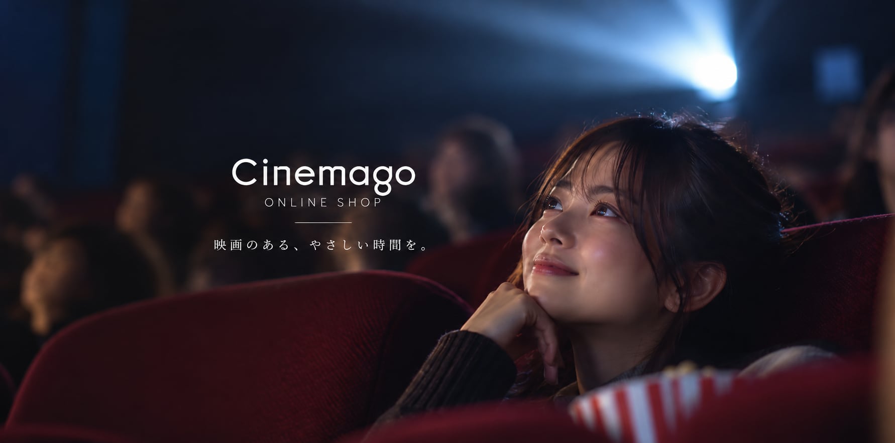 Cinemago Shop