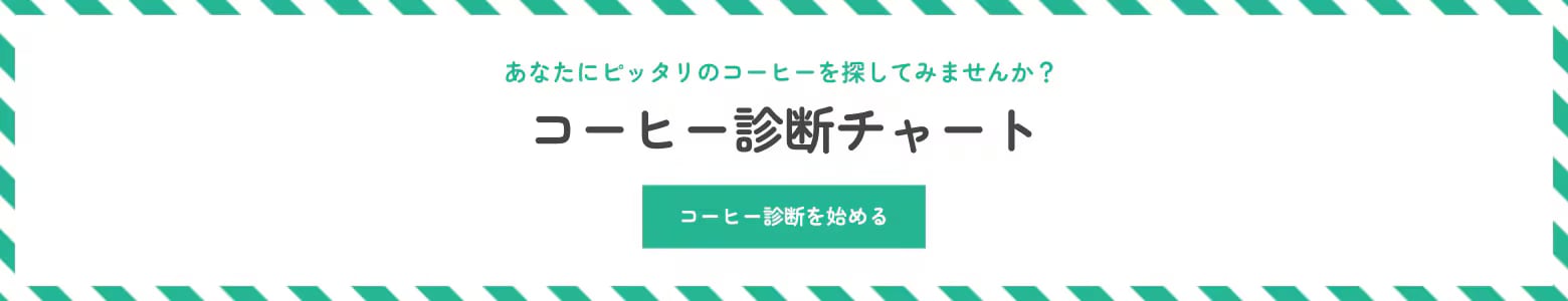バナー