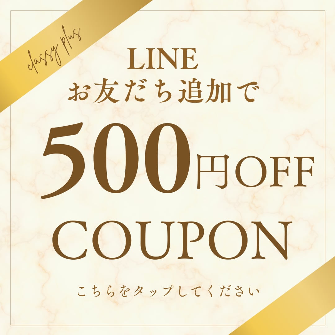 キャンペーン画像