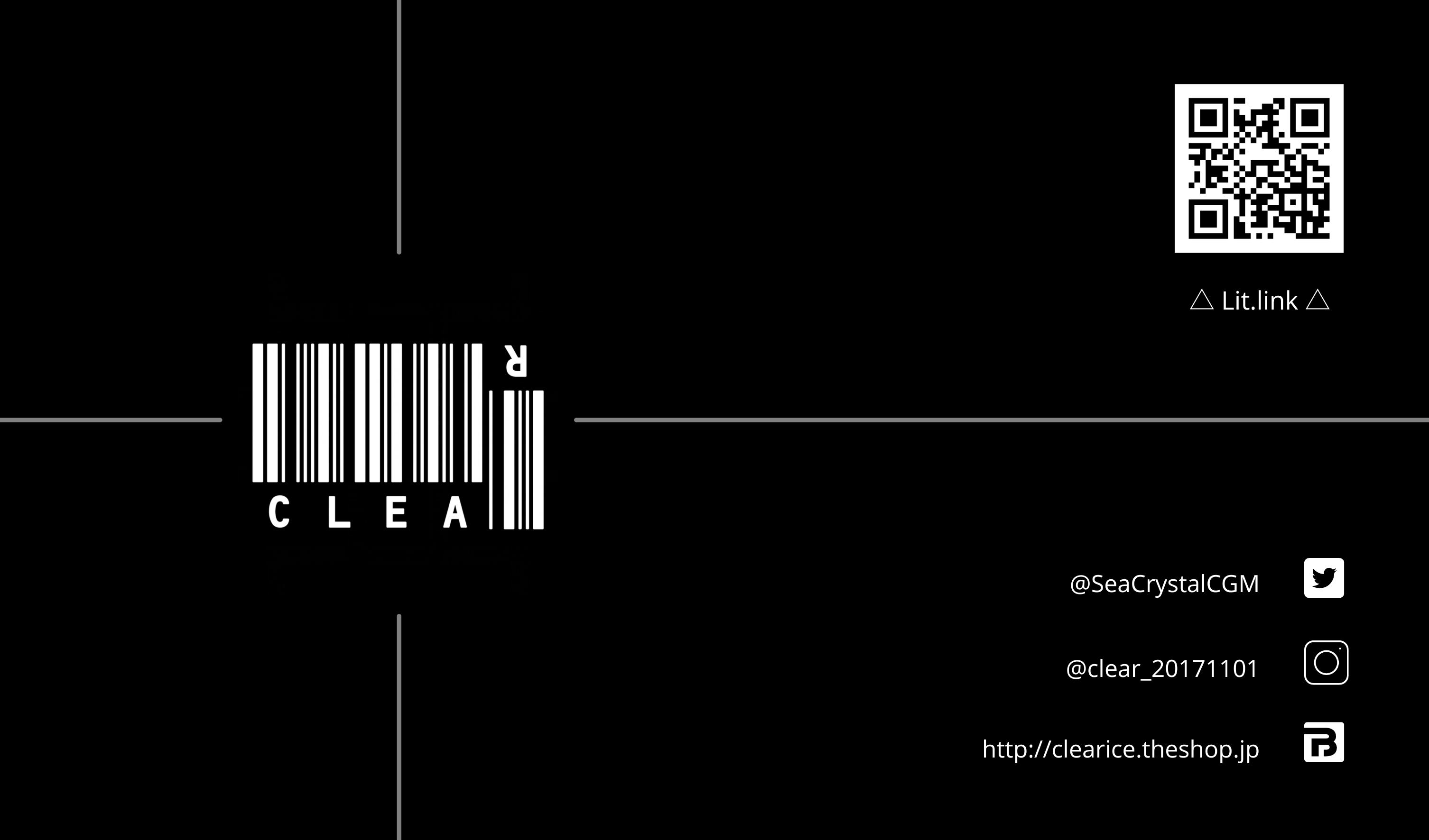 CLEAR