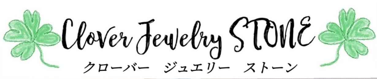 Clover☘Jewelry STONE