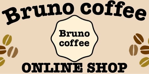 Bruno coffee