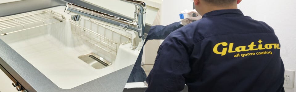 垢抜け美人コーティング