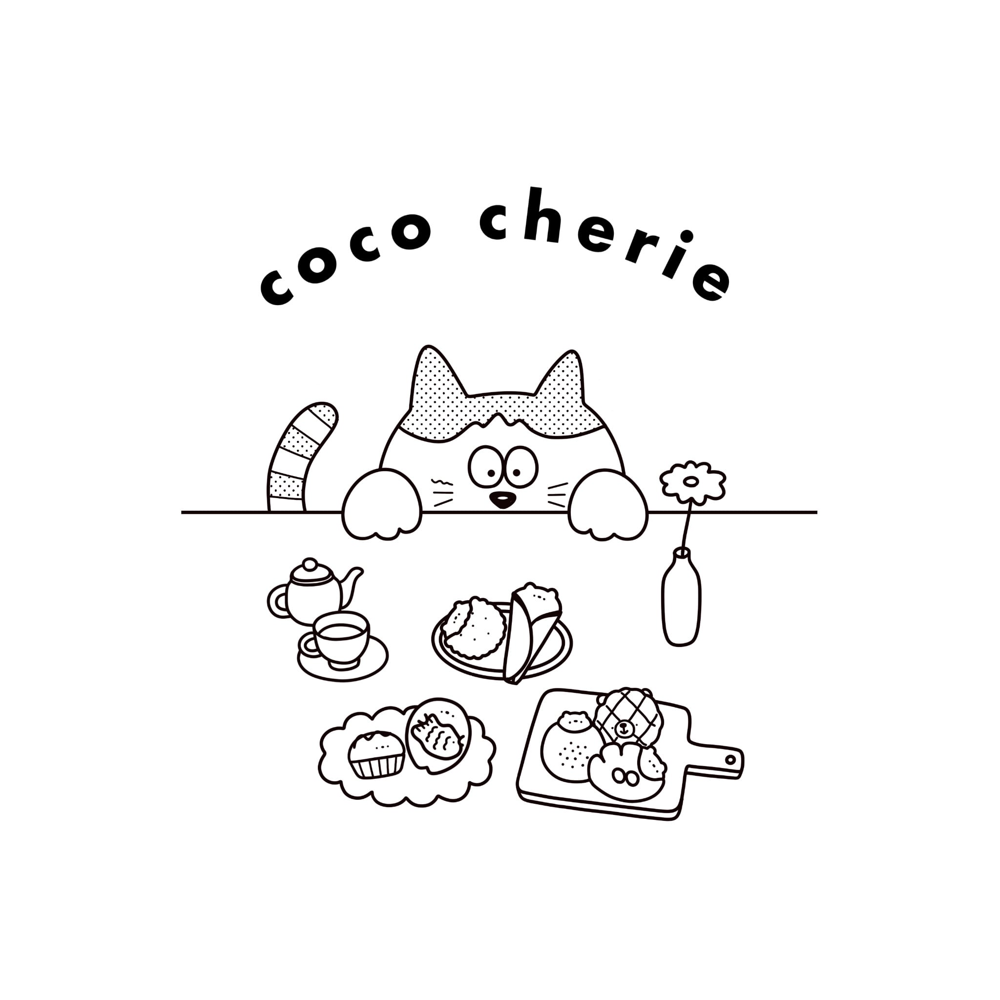 coco cherie