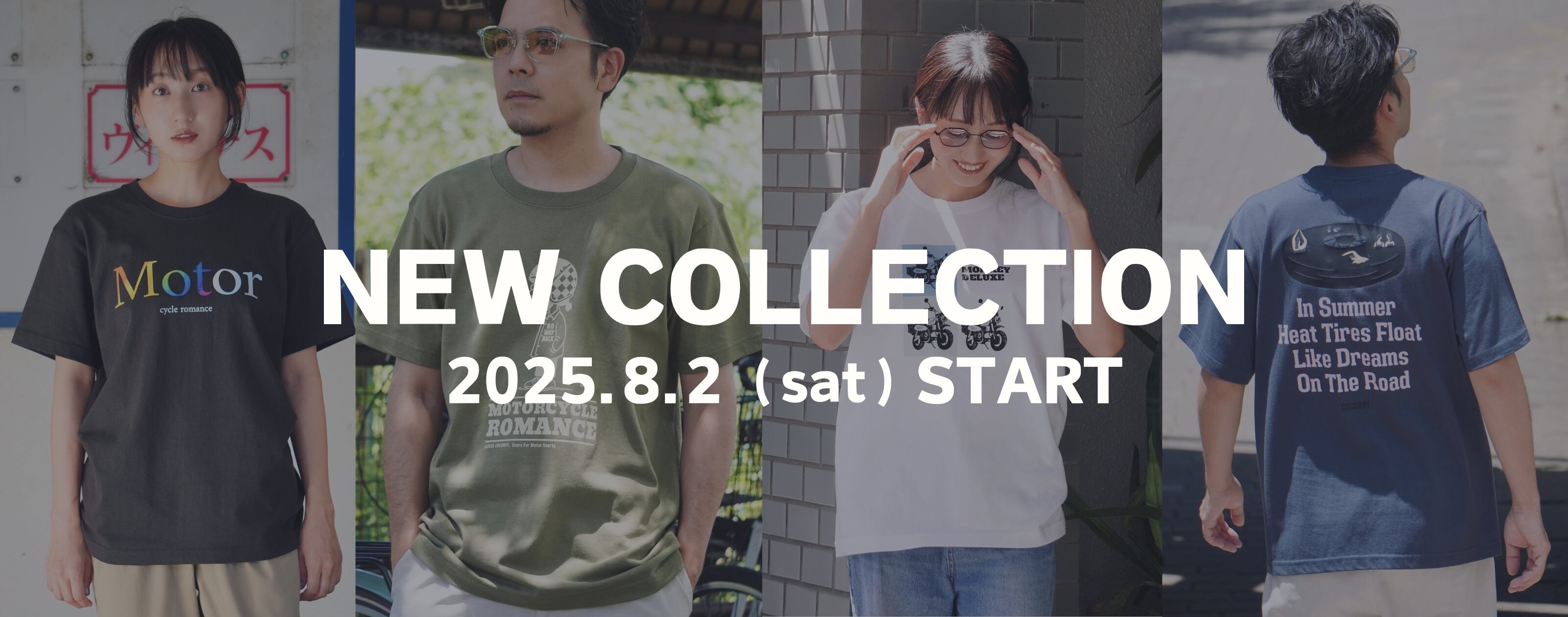 cocoro✩.*˚さま専用 KC様専用】8/9、 5/19 Instalive ayane 2025aw オリジナルエコ