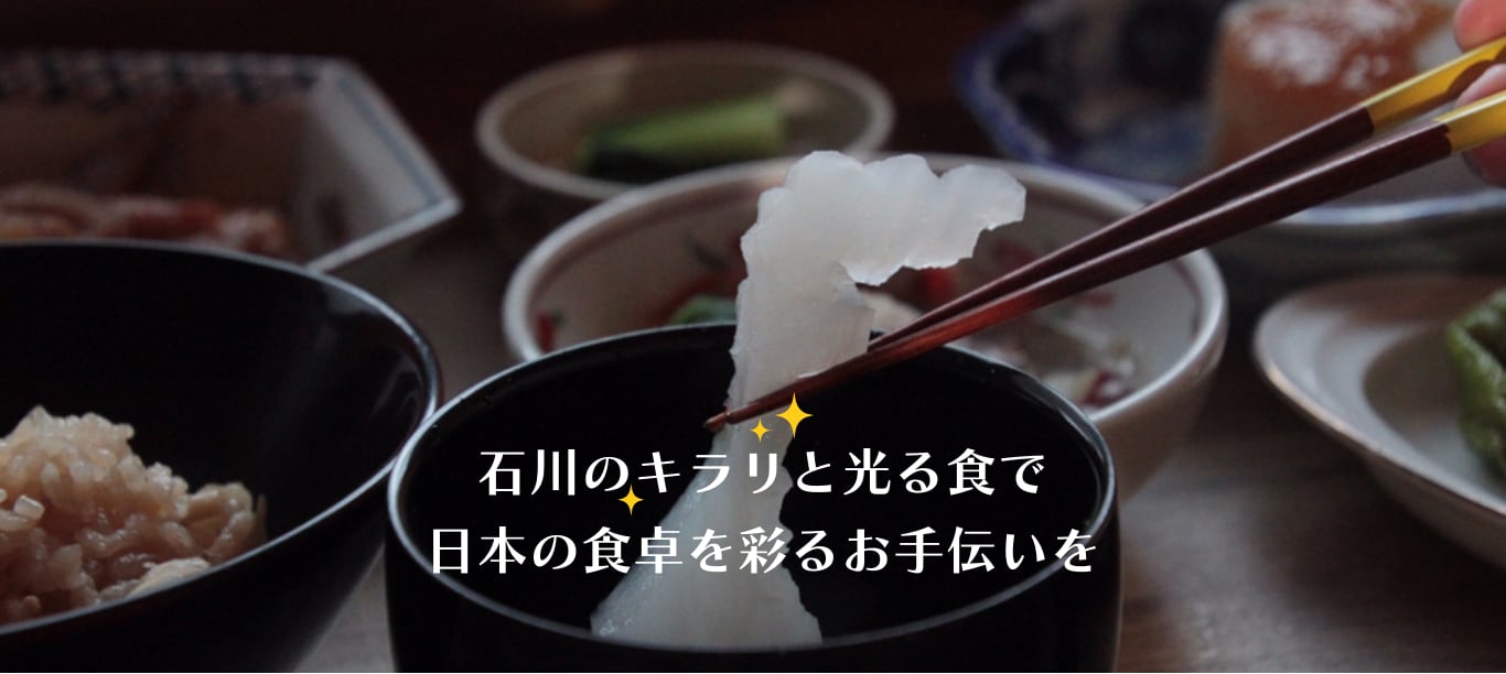 cocosaika