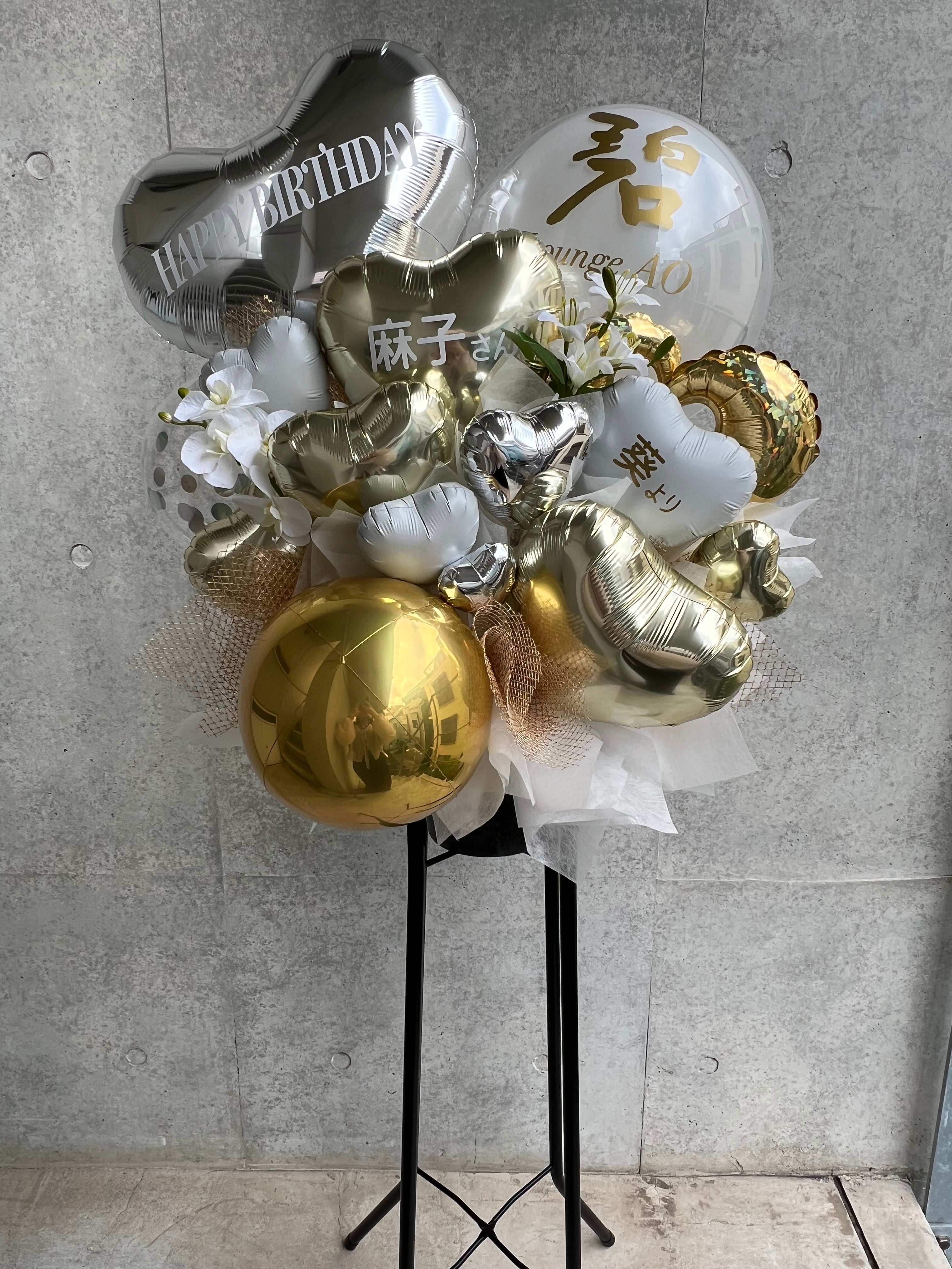 ココページ House Logo Stand ロゴスタンド STAND | COCOストア