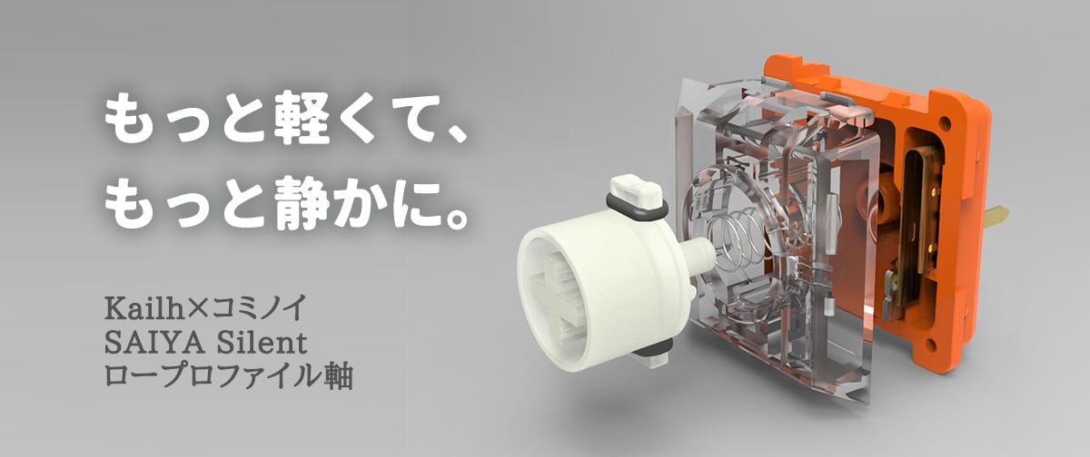 コミックノイズ | Comic Noise