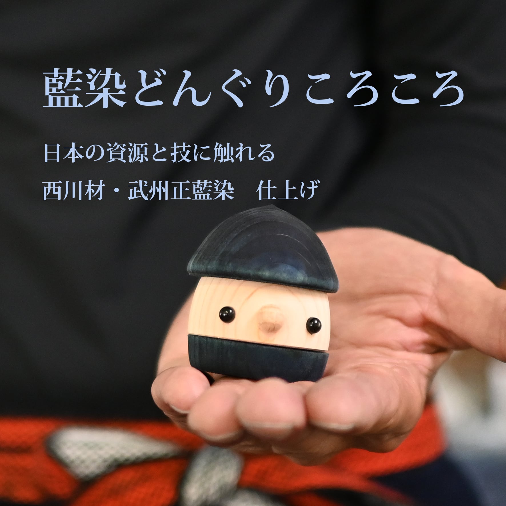 スライド1