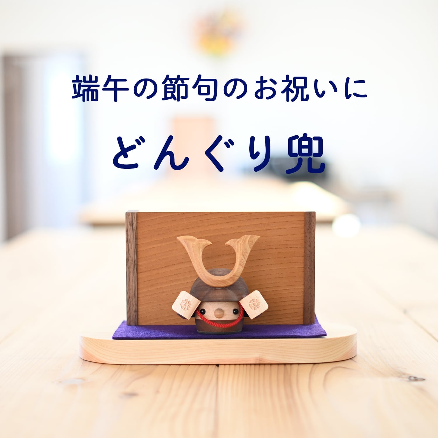 スライド3