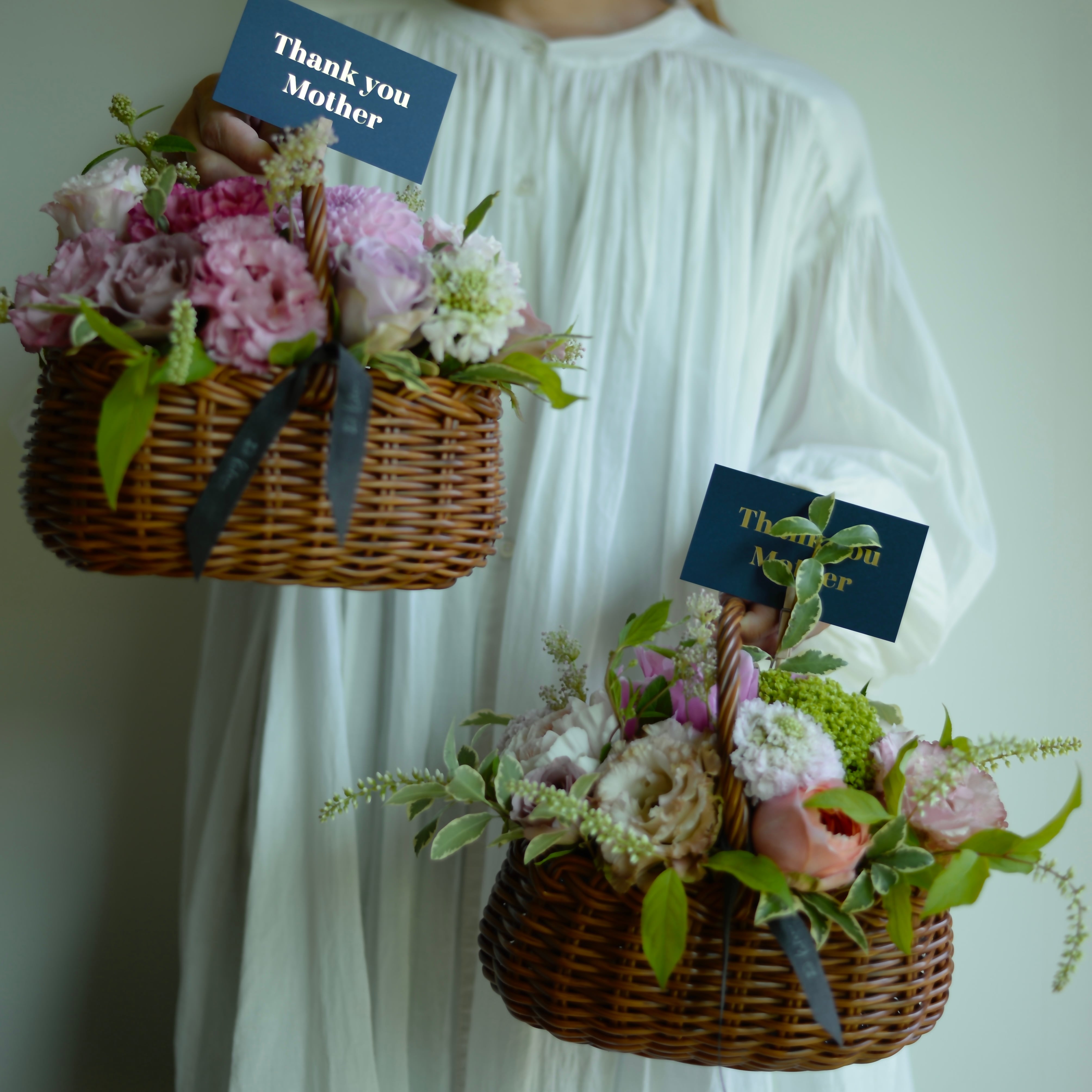 FLOWER GIFT