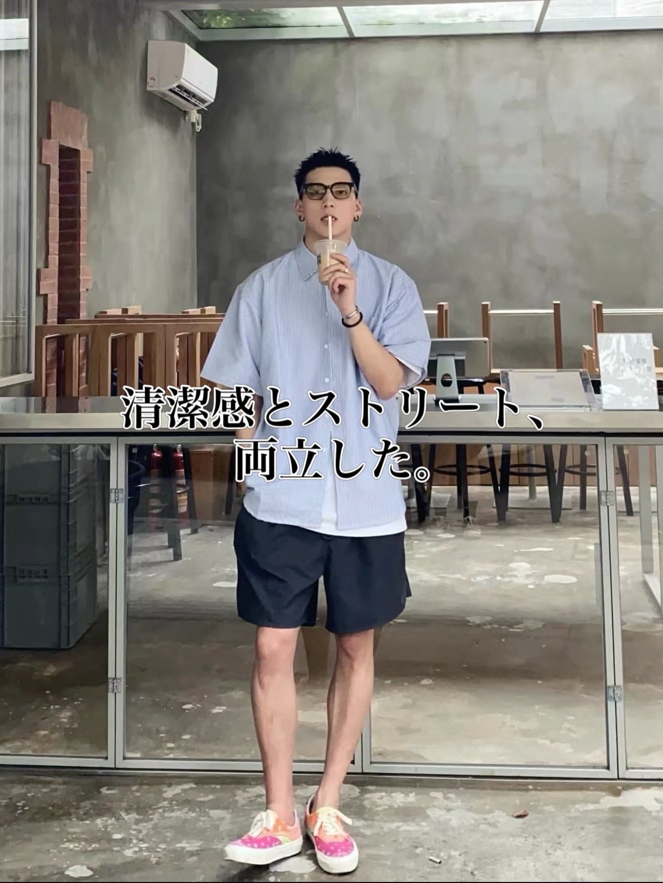 【人気No,4】Urban Breeze Stripe Half Shirt 