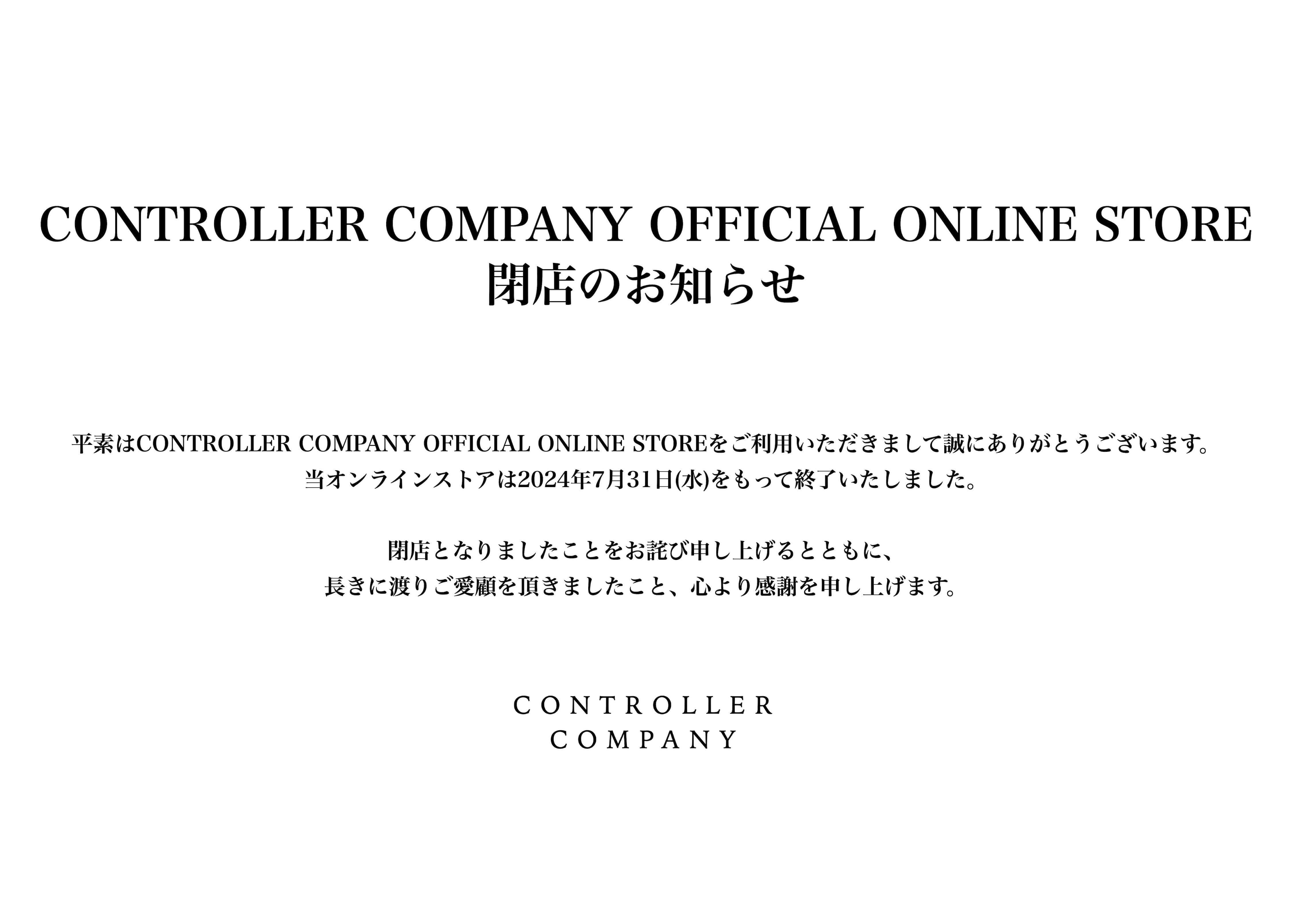 CONTROLLER COMPANY OFFICIAL ONLINE STORE