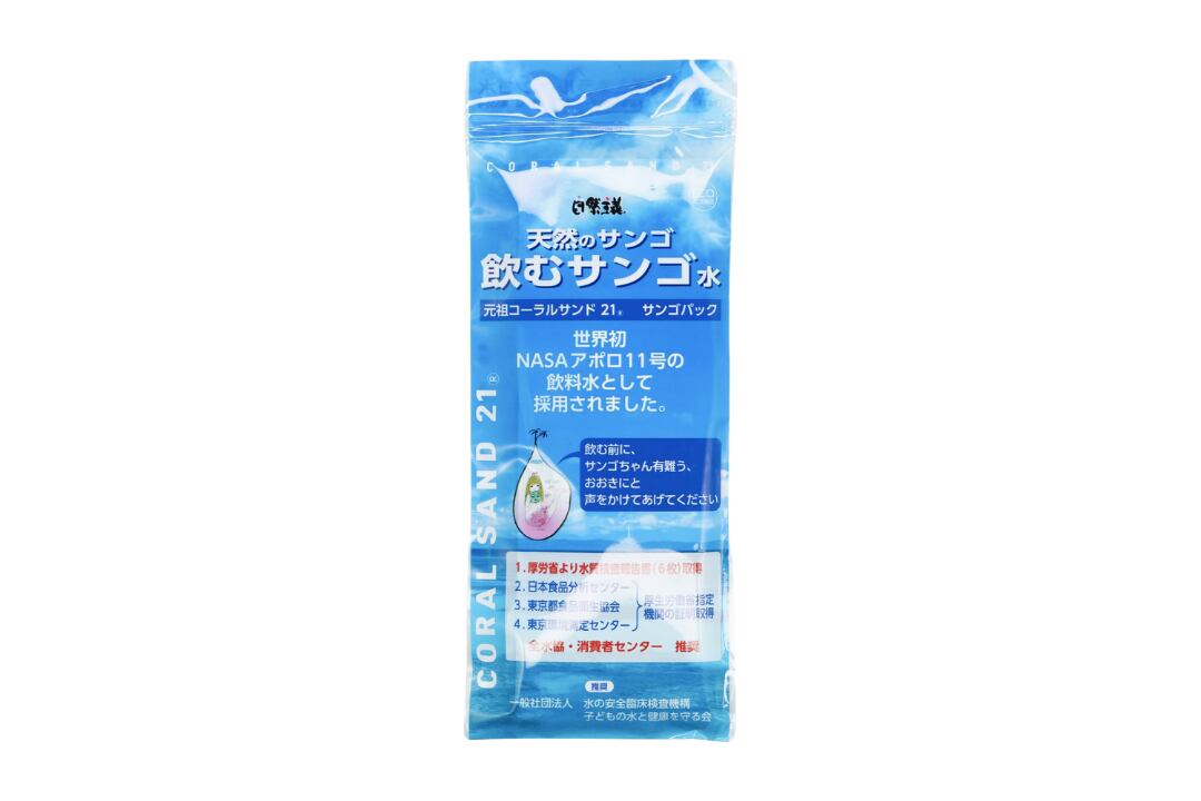 飲むサンゴ水　世界初NASAアポロの飲料水として採用　１パック 飲むサンゴ水 世界初NASAアポロの飲料水として採用 1パック