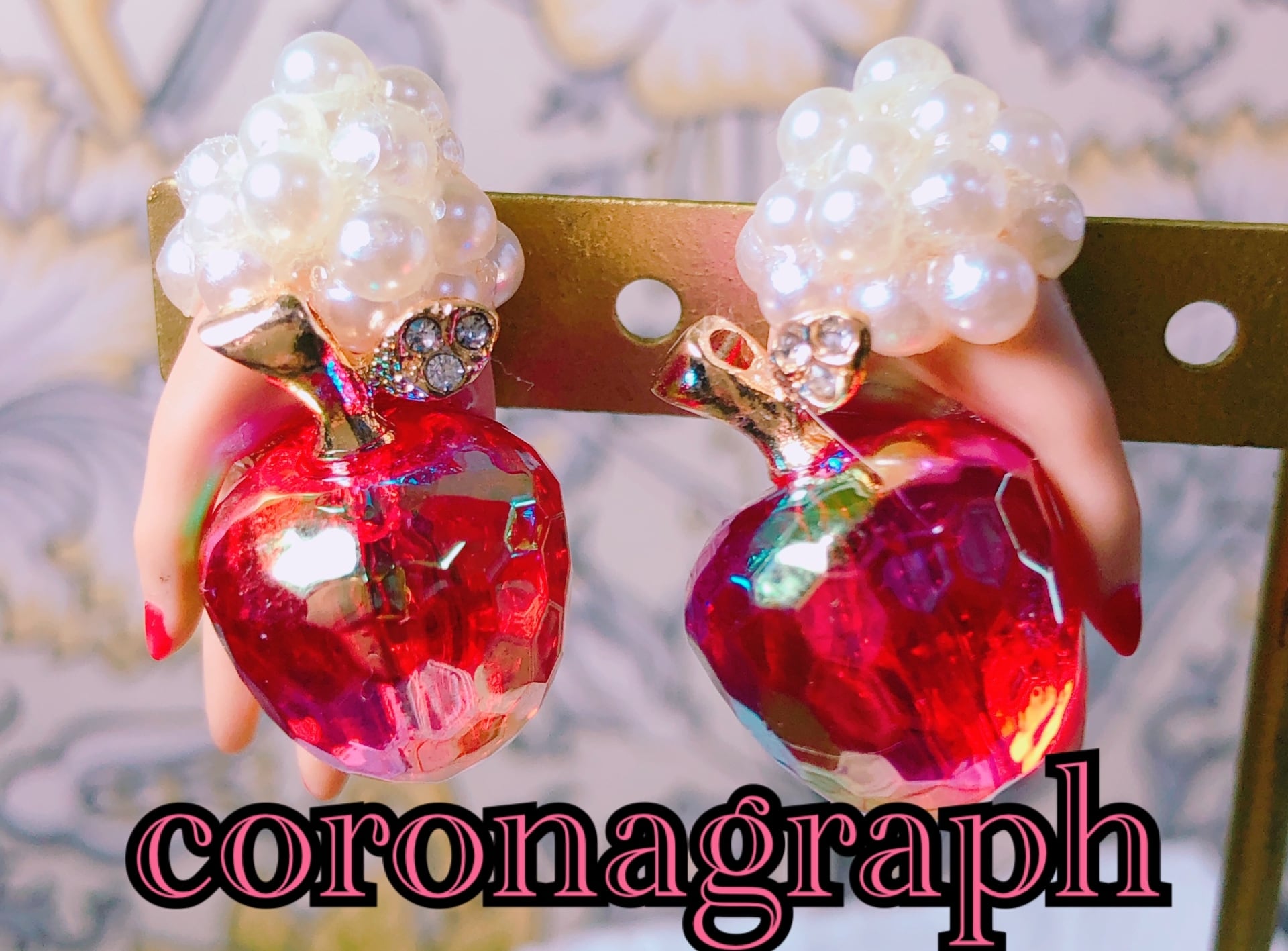 coronagraph【コロナグラフ】