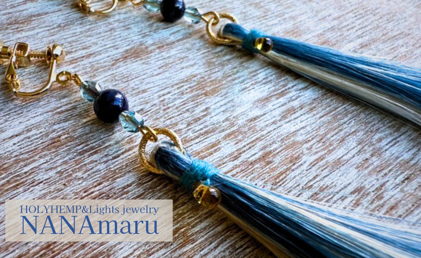 NANAmaru紹介画像2