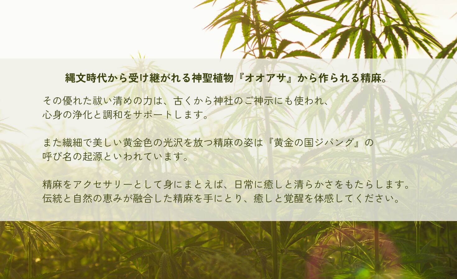 コスモドロップス