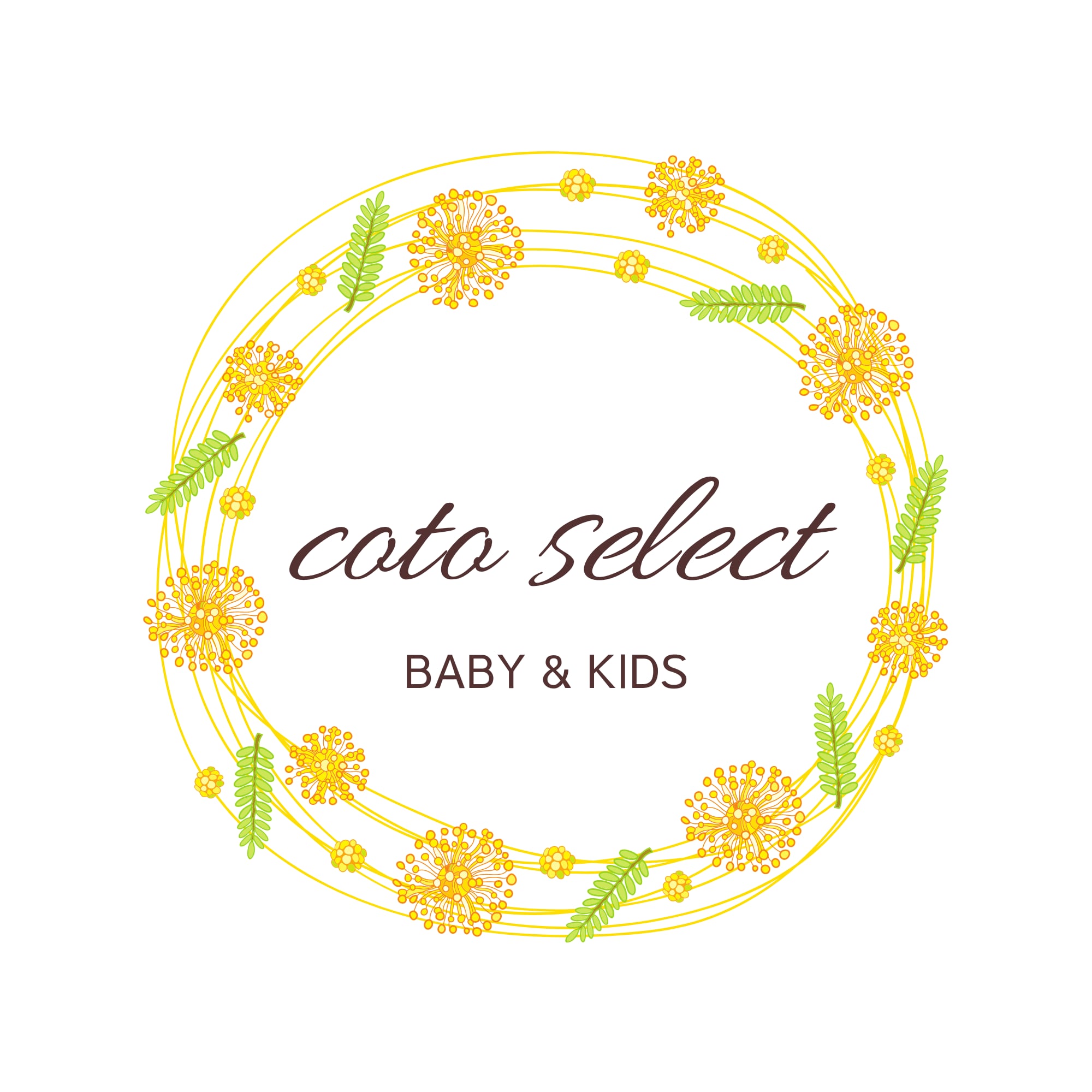 こども服 coto select