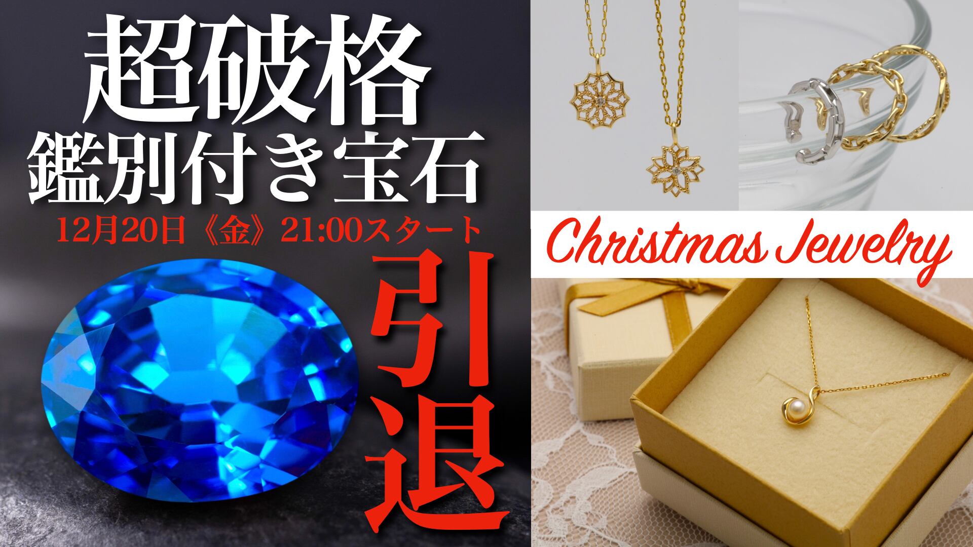 高品質 天然 ダイオプサイト ルース 1.55ct ソーティング付き ハンドメイド