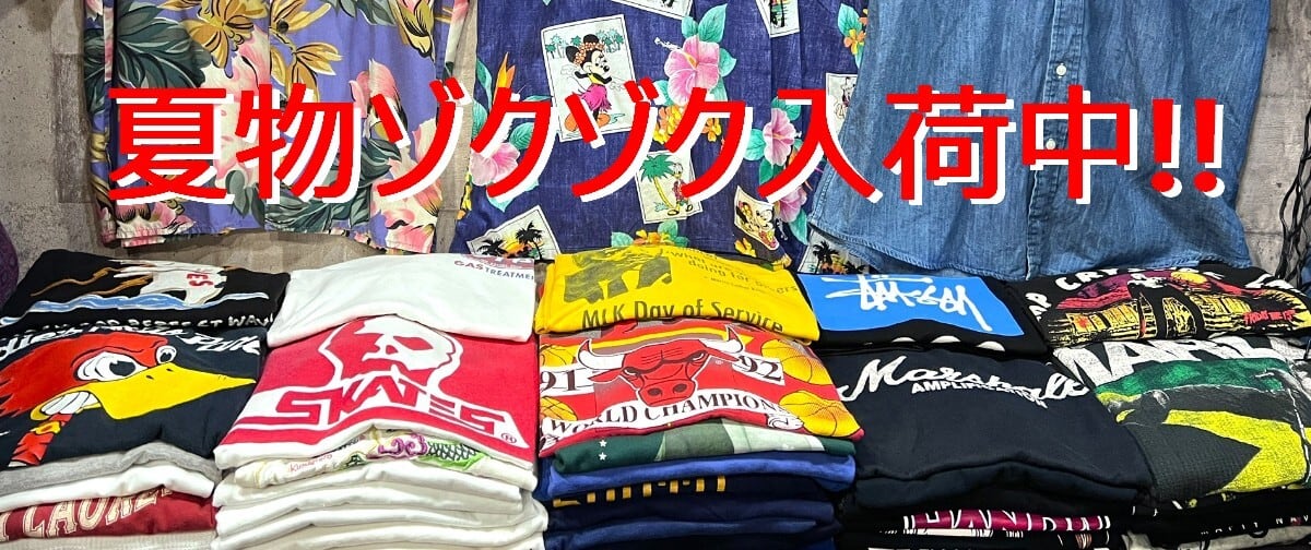 90'S USA製 プレンティス 長袖 シャンブレーシャツ 米国製 Prentiss