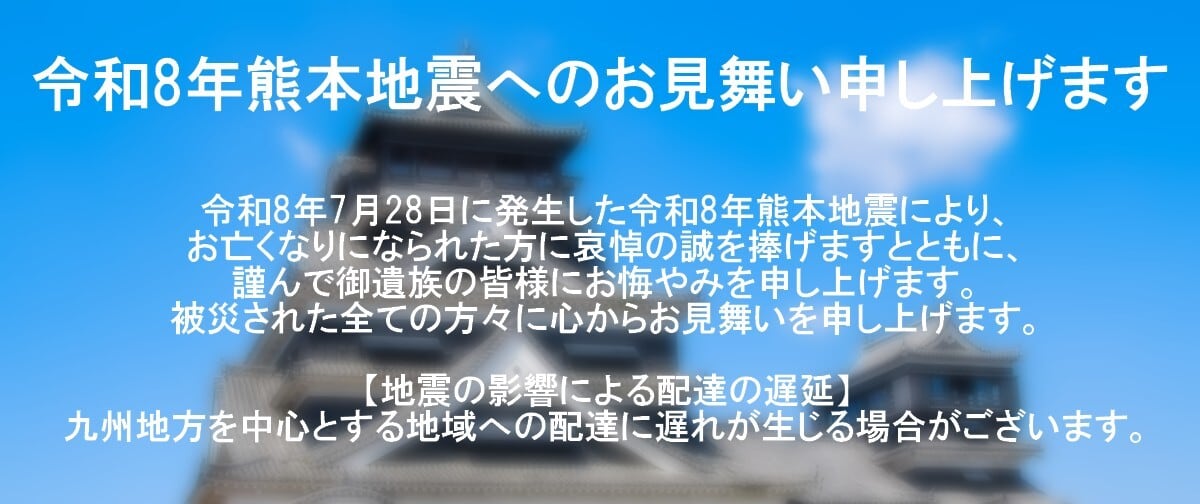 シュガーケーン ウォバッシュ ストライプ ジップ パーカー S SUGAR