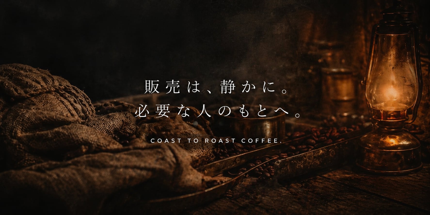 COAST TO ROAST COFFEE.