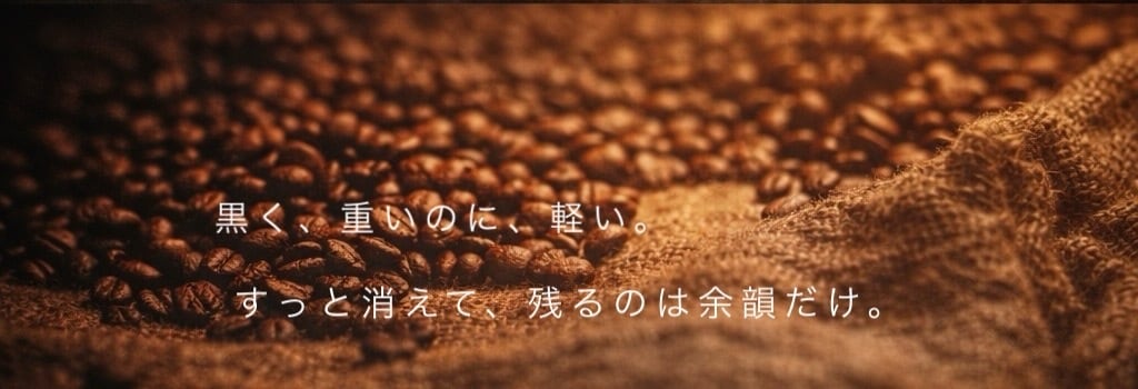 COAST TO ROAST COFFEE.