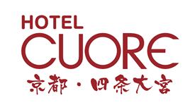 HOTEL CUORE京都・四条大宮