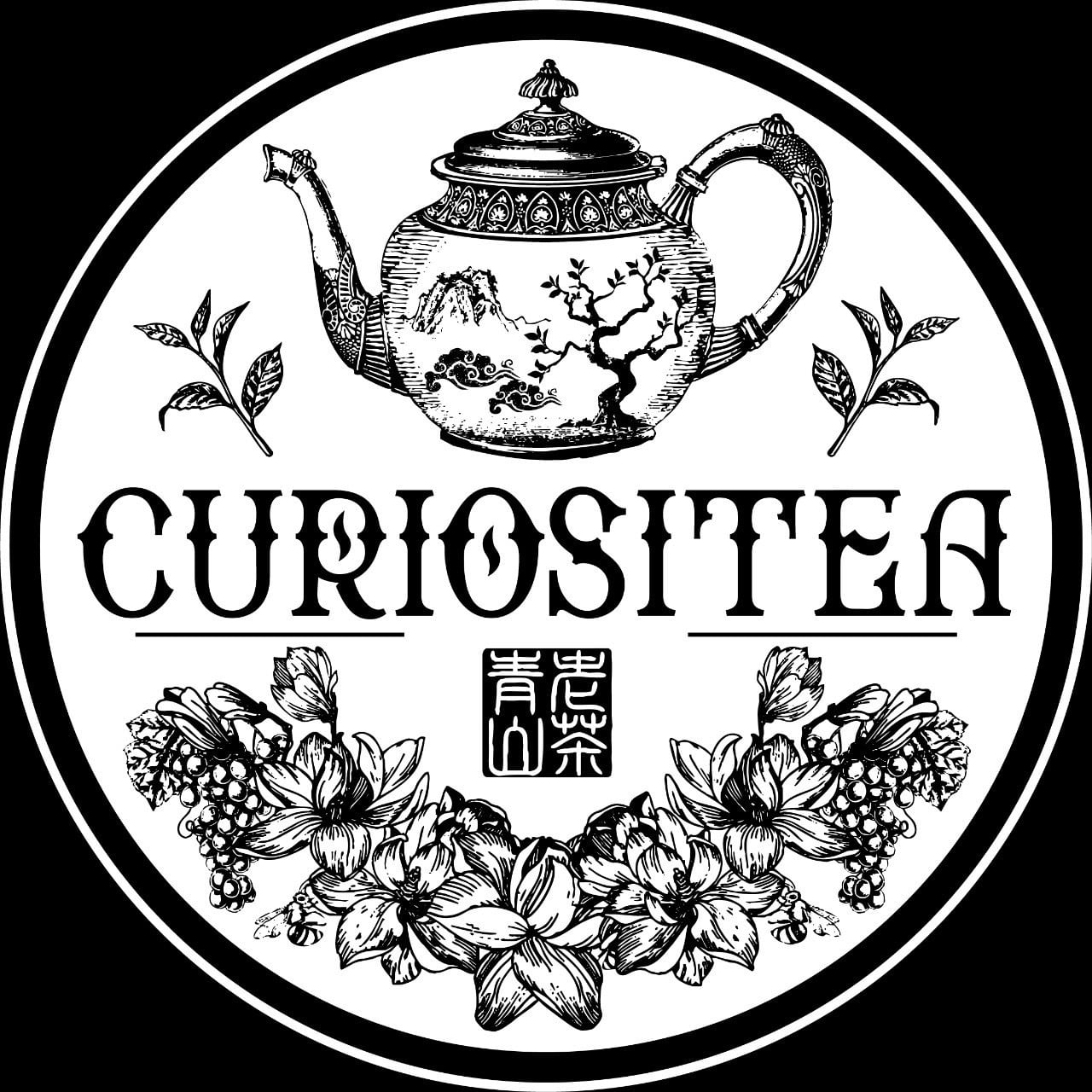 curiositea