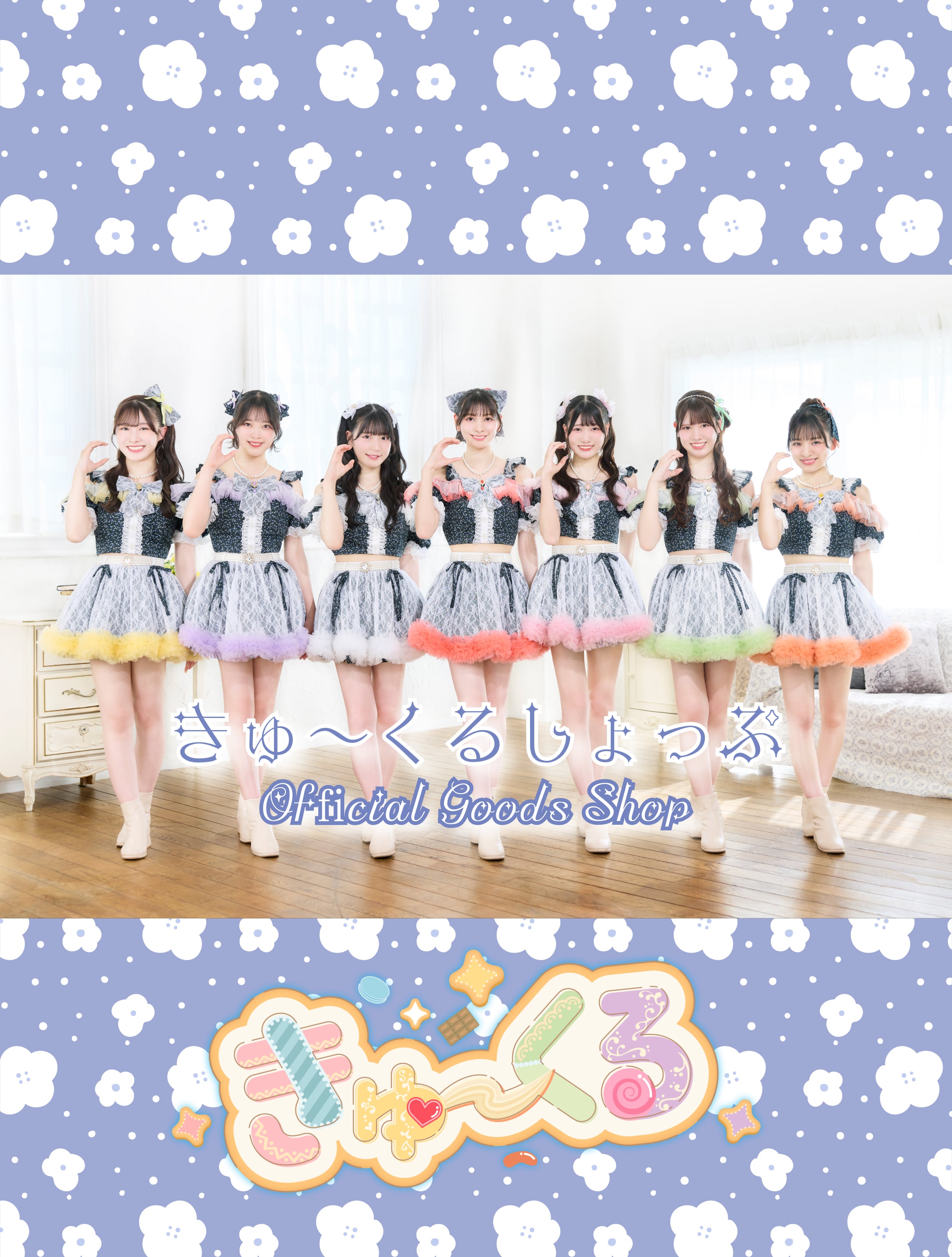 カ*ロ様 えなこ　直筆サインチェキ　ウェディング風水着 Amazon.co.jp: 瑚桃きらり ワイドチェキ 直筆サイン more* 近代