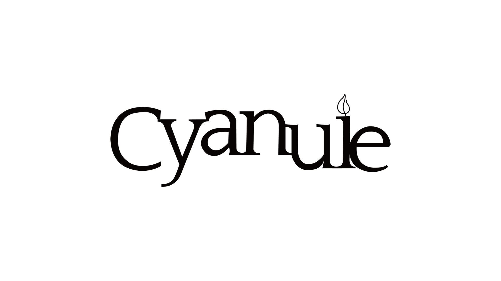 Cyanule