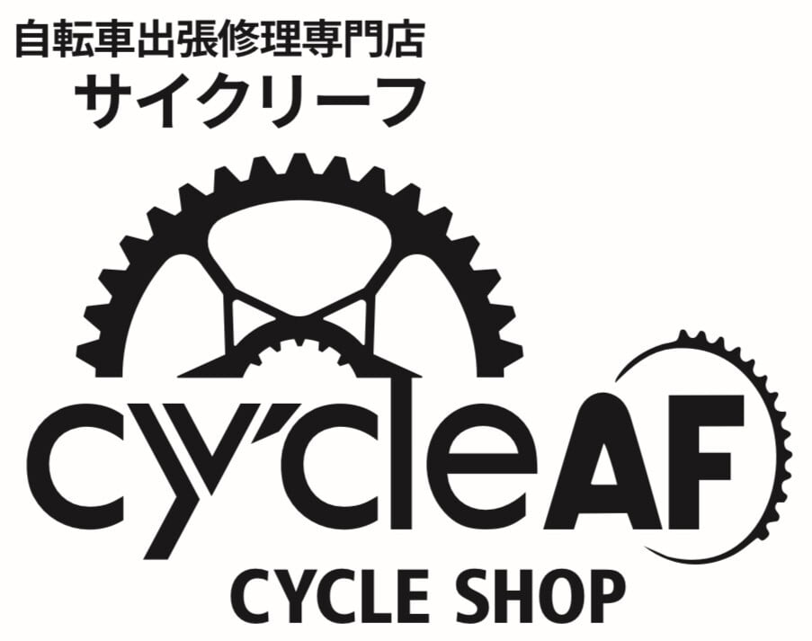 Cycleaf -サイクリーフ-