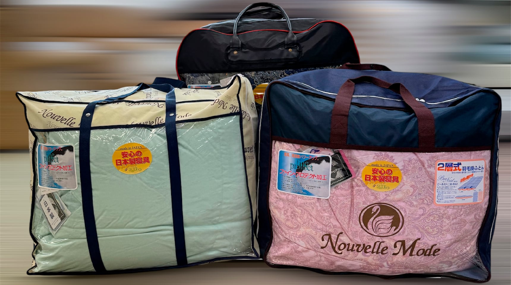 商品取扱いイトーヨーカドー店舗一覧