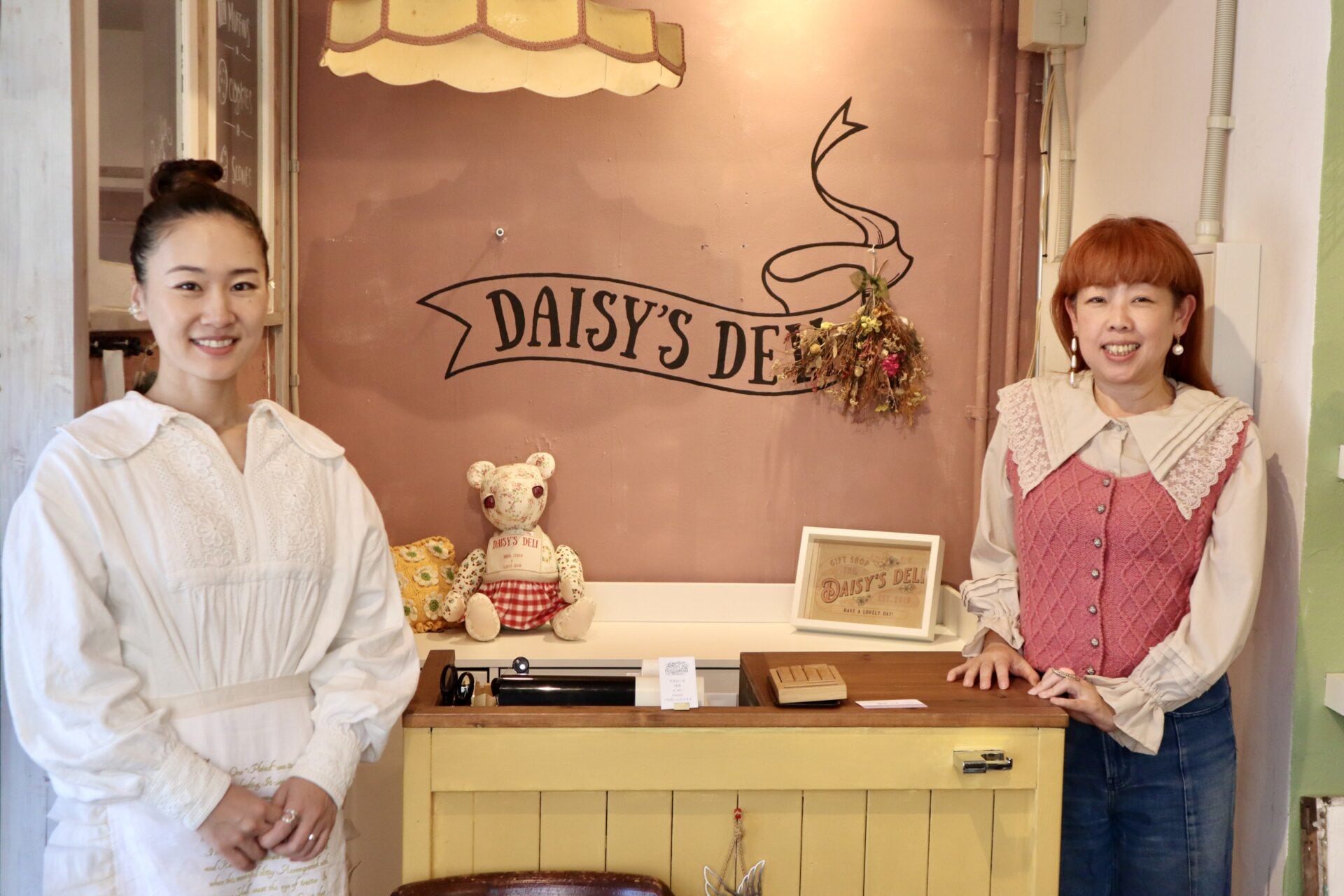 DAISY‘S DELI