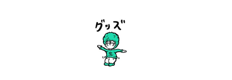 darugoods