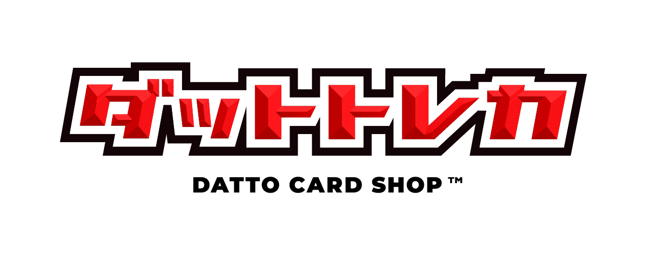 ポケモンカード・オリパ｜ダットトレカ