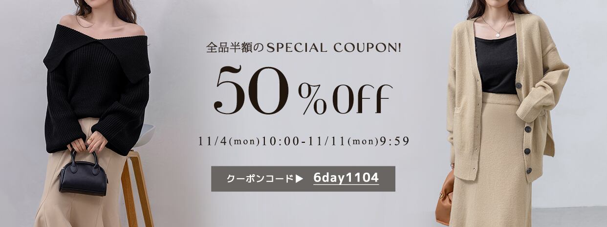 d.i.a ファー付きアームカバー 白と茶色 Amina ネオニアームカバー