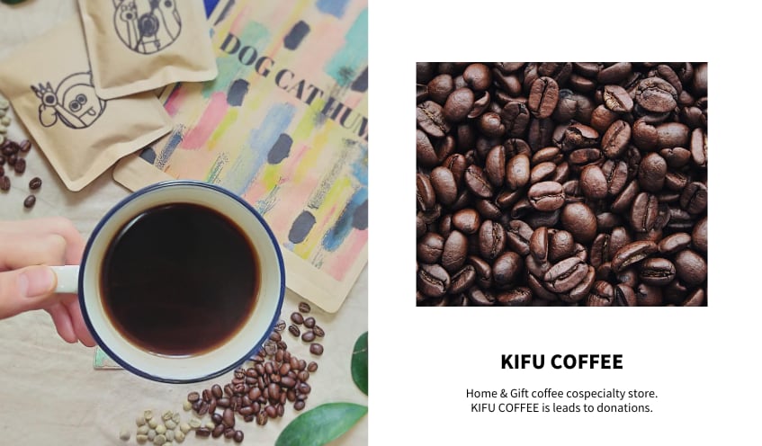 KIFU COFFEE | おうちコーヒー＆ギフト専門ショップ