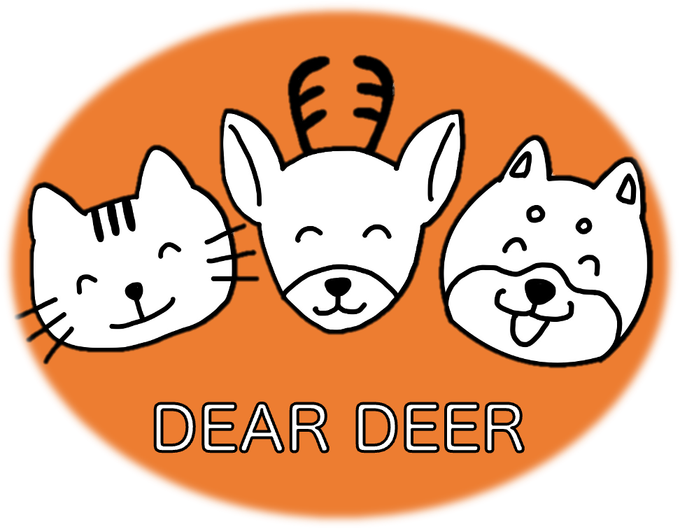 DEAR DEER